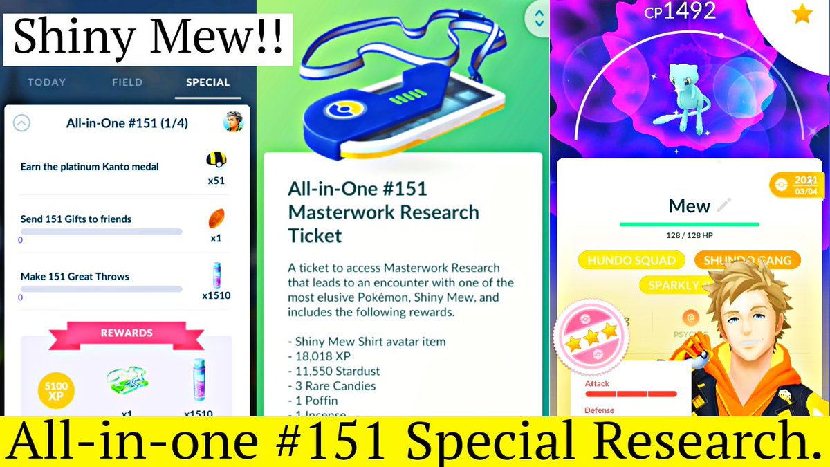 AllAboutInfo09's tweet photo. All-in-one #151 ๐ Special Research Ticket In Pokemon Go
https://t.co/nbirsfyHyQ
#pokemongo
#pokemongoresearch
#pokemongoevent
#shinymew
#allinone151 https://t.co/VVzUH8nhNZ