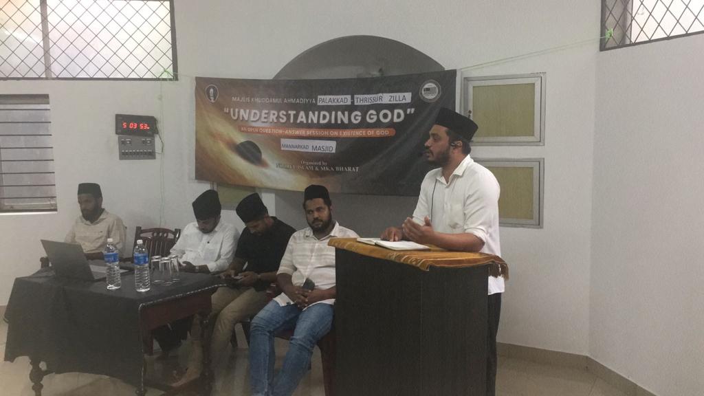 mkaindia's tweet photo. "Understanding God"
MKA India in collaboration with Noor-ul-Islam dept. @islaminind conducted Answering #Atheism - An open Q &amp; A session on Existence of #God for MKA #Palakkad &amp; #Thrissur districts of #Kerala state.

#ExistenceofGod
#UnderstandingGod
#TheExistenceProject https://t.co/aCLzkyYWnD