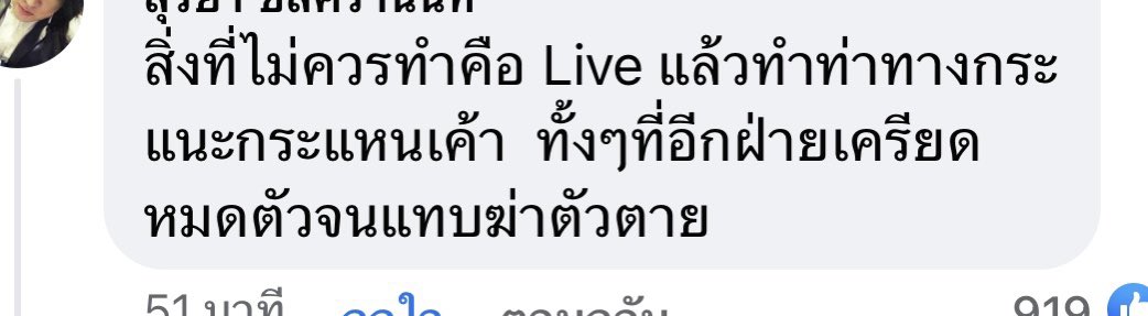 FORTUNEDIETDIARY tweet media