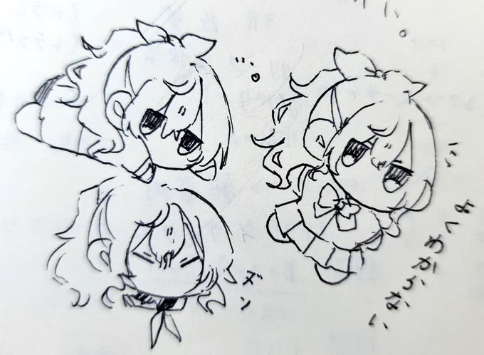 色々❄ 