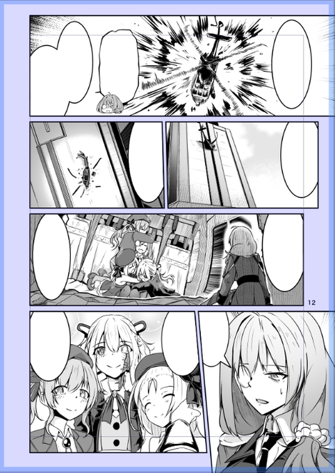 ちゃんみだ。プロフ必読 プロフ必読様 M♡プロフ必読 専用 M＊プロフィール必読さま専用