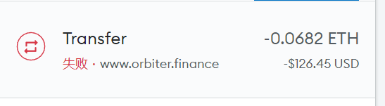 LongWu997's tweet photo. @Orbiter_Finance @LineaBuild why？？？？？？？？？？？？？Where is my ETH？ https://t.co/wPqALakguW