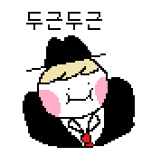 #로아_트친소
#로스트아크_트친소

오랜만에 트위터 놀러와서 트친소 올려봅니다!

카마인에서 1626 핸드거너 키우고있는 성인남성입니다!
배럭 많아서 같이갈 레이드도많고 로아디코방도 운영하고있으니 많은관심부탁드려요!!!(물론저한테) 흔적남기면 찾아가겠습니다!