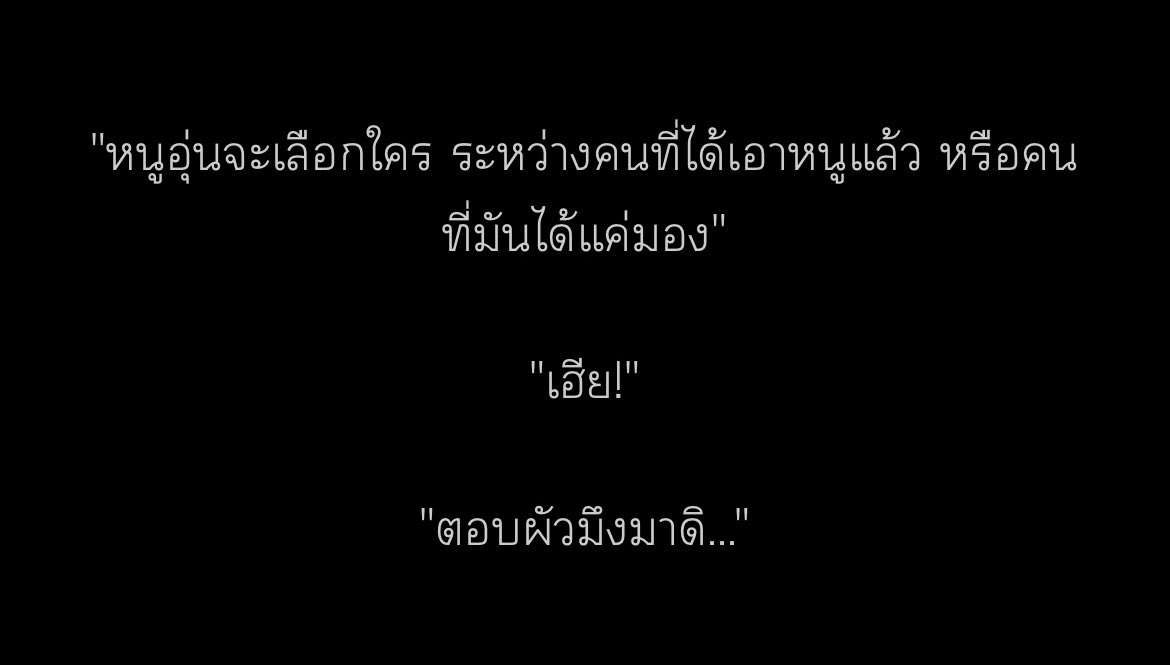 jjmbjae's tweet photo. 12 #เฟยหลงอุ่น https://t.co/mNl6JTr605