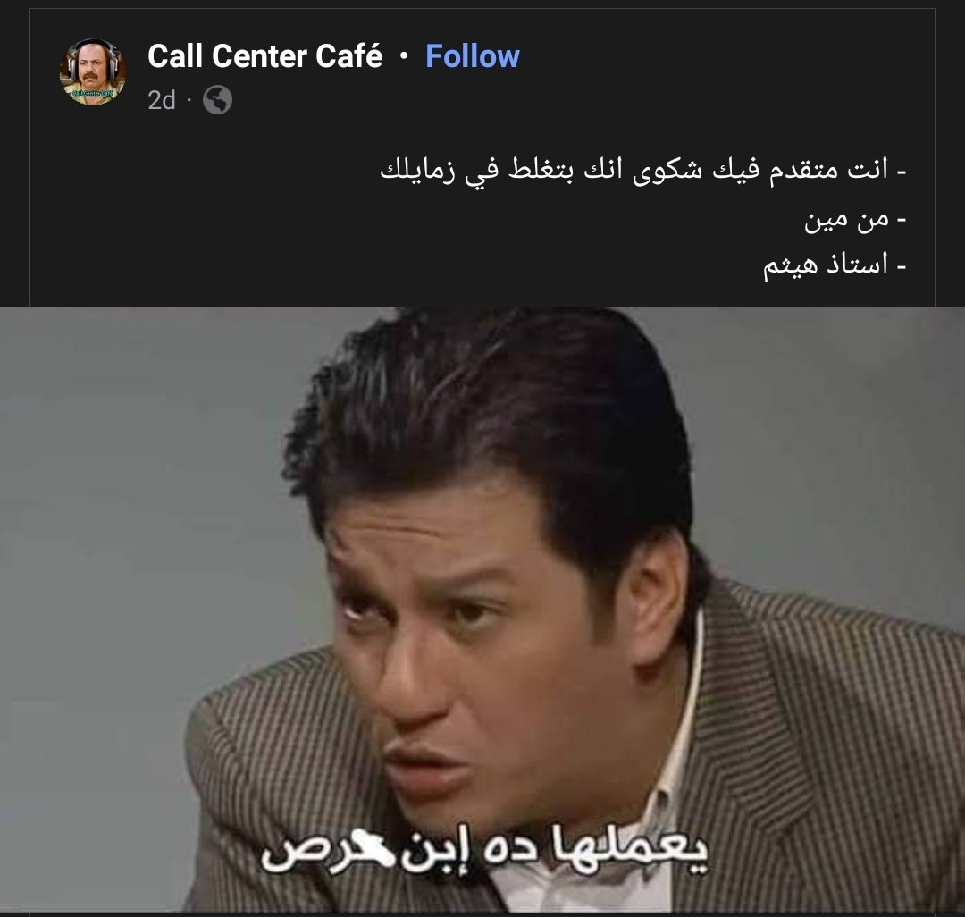 Farouq (@farouqelsayed) on Twitter photo 