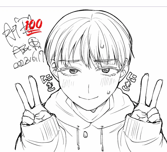 旅先で描いてたショタ絵 