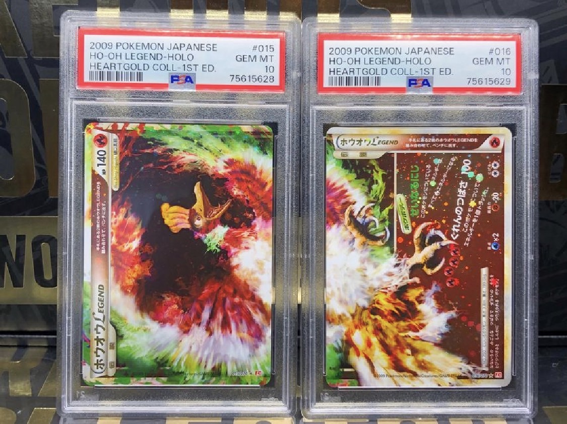 hamayan_psa's tweet photo. 【🔥PSA販売情報🔥】
　
ホウオウLEGEND上下セット　¥125,000
ルギアLEGEND上下セット　¥125,000

カッコイイ伝説のカードをご紹介！
スニダンにてぜひご購入を💁‍♂️

https://t.co/umN2qZRxPC
https://t.co/8IVeBxsw42 https://t.co/upc3GiW4So