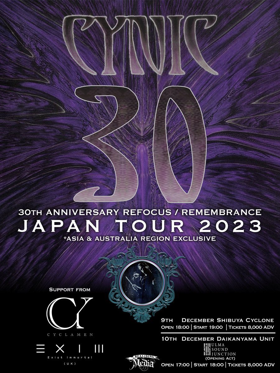 hayatoimanishi's tweet photo. 【Cynic 初日チケット再販】
ソールドアウト後にキャンセル/未支払いでご用意可能になった12/9のCynicツアー初日 @ 渋谷Cycloneチケットを明日の朝から再販いたします！

数は25ほどありますが早めにお求めになるのが吉かと！

フォームのリンクは現在販売中のものと同じものになります。 https://t.co/uEk1T5cS9a