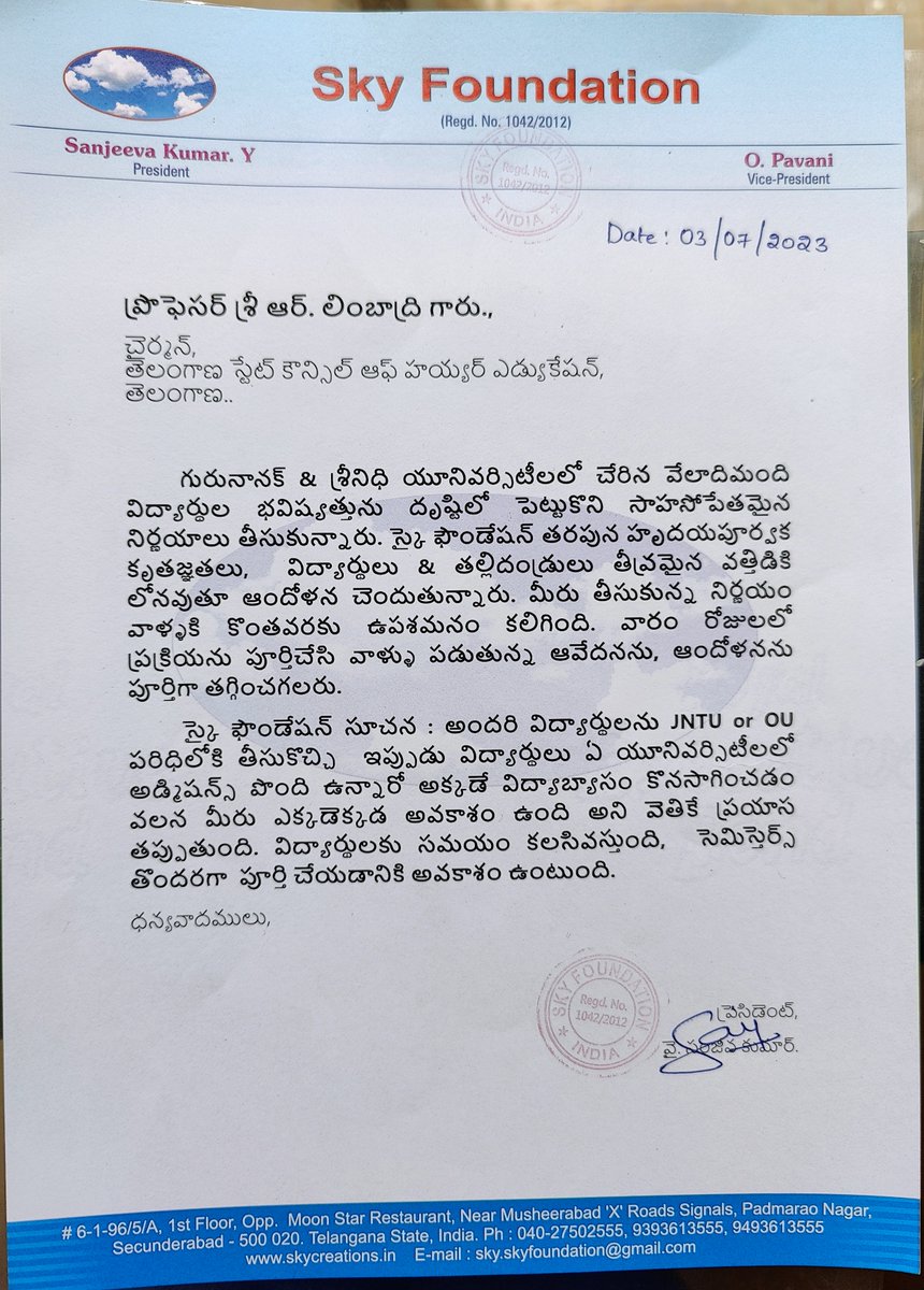 SkyFoundation12's tweet photo. @KTRBRS @SabithaindraTRS @TSEduDept #ProfRLimbadri #VakatiKarunaIAS
ఎడ్యుకేషన్ క్యాబినెట్ సబ్ కమిటీసమావేశం నిర్వహిస్తున్న ప్రభుత్వానికి, అధికారులకు హృదయపూర్వక విన్నపము.వేలమంది విద్యార్థులు,వారితల్లిదండ్రుల తీవ్రఆందోళన,ఆవేదనను అర్థం చేసుకొని.ఈసమావేశంలో సానుకూల నిర్ణయం తీసుకోగలరు https://t.co/AJpsBBUK2U