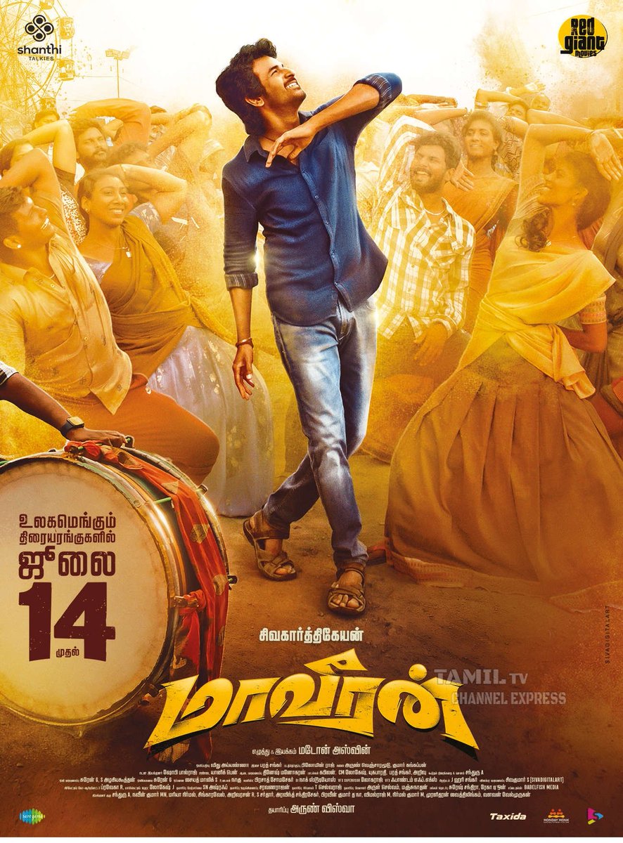 VCDtweets's tweet photo. #Maaveeran turning out to be the biggest ever release so far for #Sivakarthikeyan in the USA 💥.. 700+ screens to be locked in TN 🖖
Grand Release on July 14th https://t.co/LcYFvdf6PI