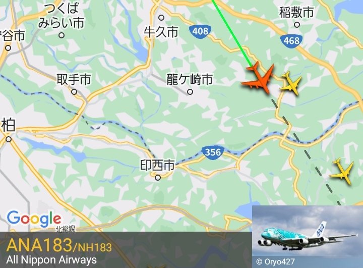 bacteria430's tweet photo. 20230707
つくば市上空
デカイ飛行機が飛んでたので
米軍のアレかと思ったら
亀だった
気になって仕事にならん😀
#つくば市 #ana183 https://t.co/5KFwAat1B7