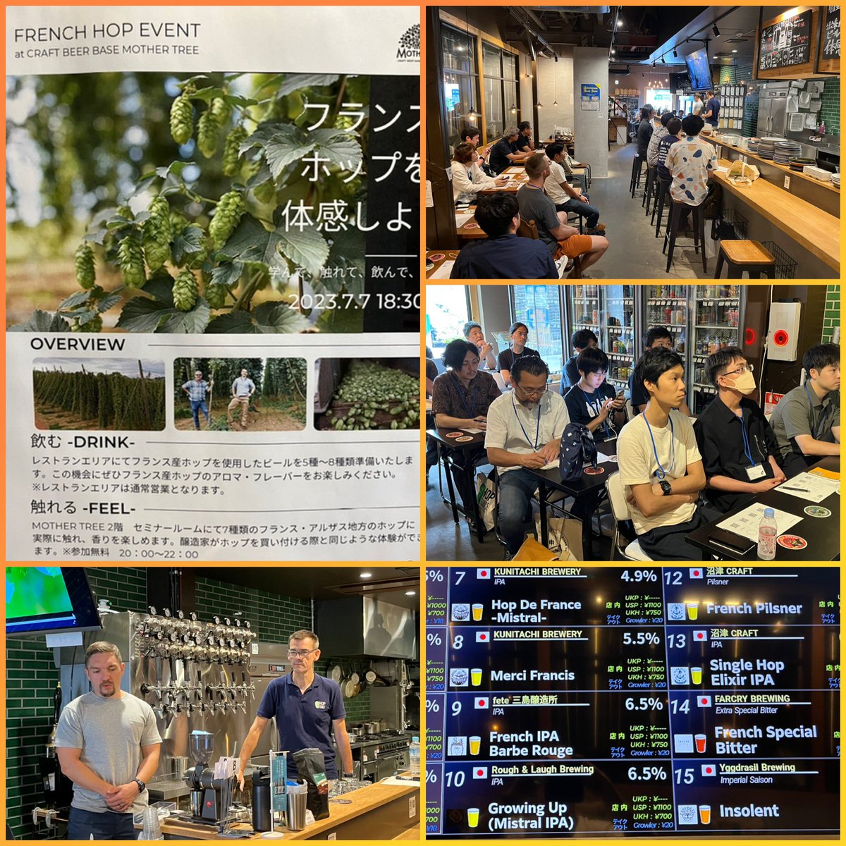 HOP France tweet media