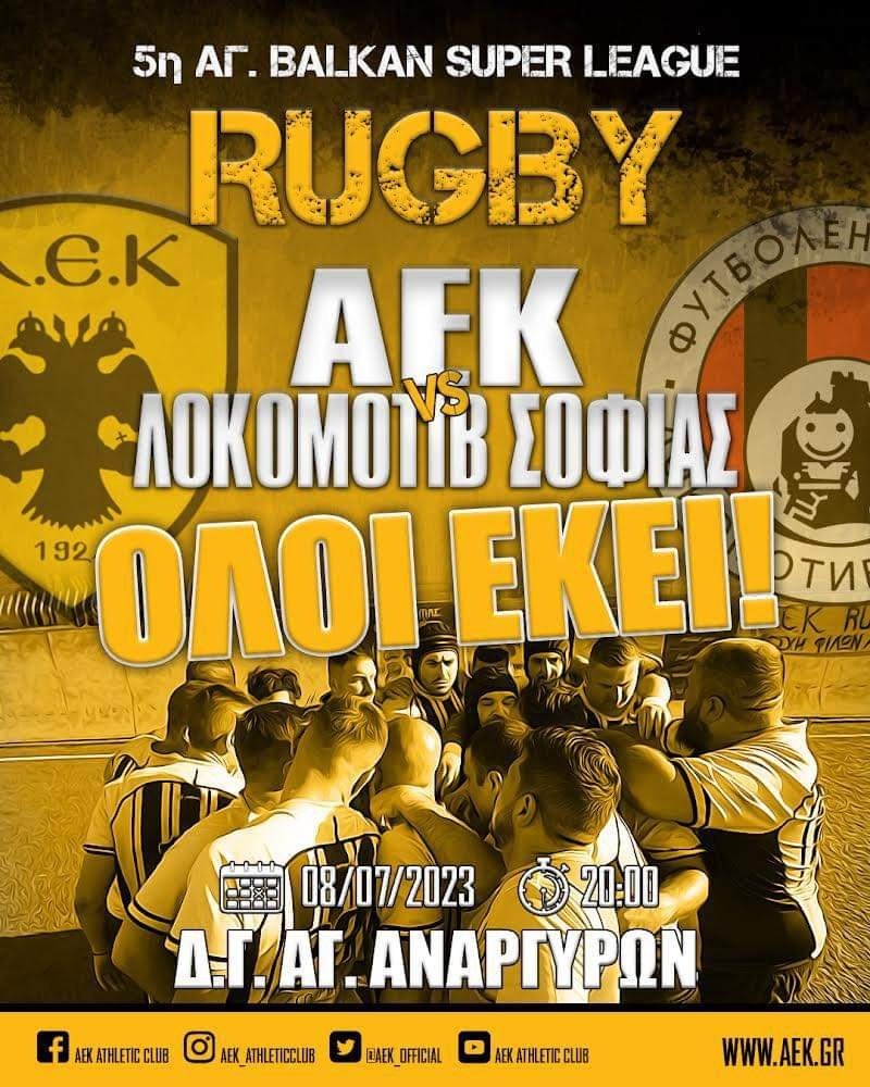 1️⃣ day to go! 🤙 🇬🇷🆚🇧🇬 #BalkanSuperLeague 

📸 - @aek_official