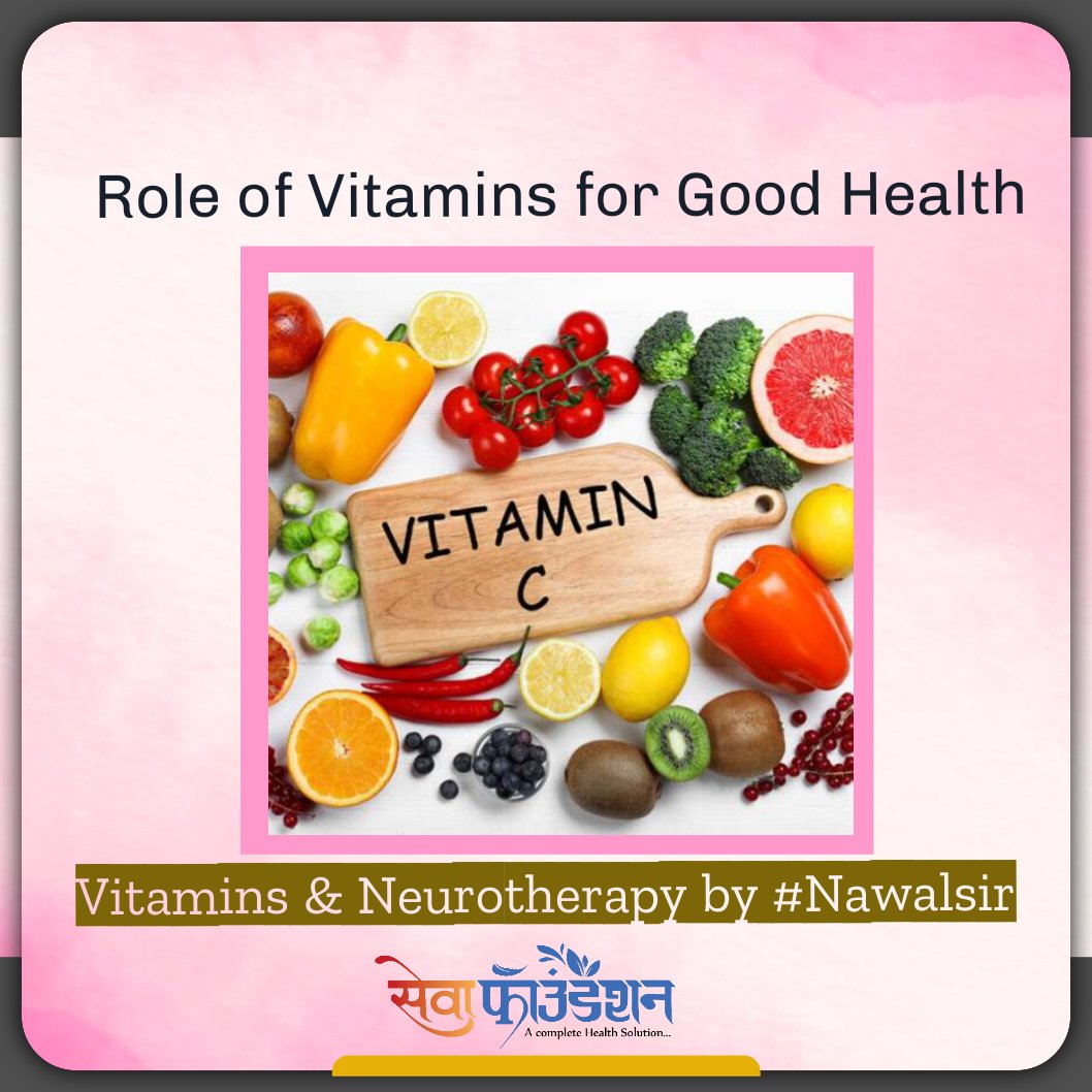 NNeurotherapist's tweet photo. Role of #Vitamins for Health & #Neurotherapy
Neurotherapy Can Work On Autoimmune Disorders
#vitamins #vitaminb12 #vitaminsandminerals
#vitaminsforhealth #vitaminsupplements #vitamine
For Your Neurotherapy Treatment & Training
#Neurotherapy #neurotherapytreatment #Nawalsir https://t.co/vMKm2fA3ud