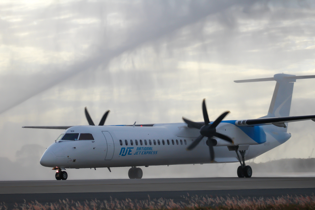 AvSourceNews's tweet photo. #NEWS | Rex Group subsidiary National Jet Express (NJE) has now commenced operations in Queensland from its Brisbane base.
Read more at AviationSource!
https://t.co/9cocgxKOnG
#RexGroup #NationalJet #Queensland #AvGeek https://t.co/saZ5fHBnVS