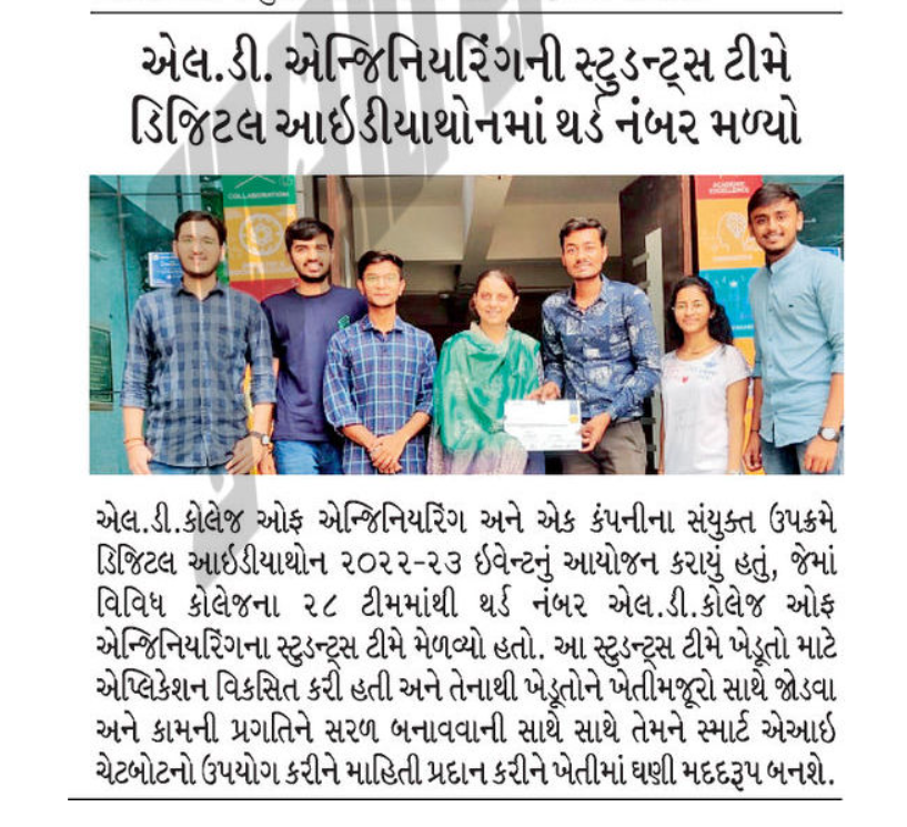 Im_Ridham_'s tweet photo. Thrilled to be featured in @gujratsamachar  Big day for Team GoAgrics! 🎉 https://t.co/7nRkZVWpf6