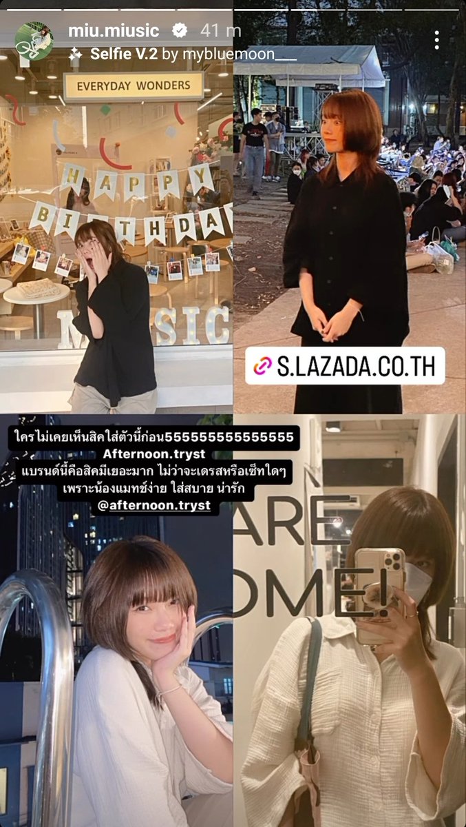 Bnk48To's tweet photo. แต่ละอย่างน่าใช้น่าซื้อทั้งน้านนนน 
แค่สิคมารีวิว 😍 
#Lazada77
#miusic https://t.co/RcjLx7YXo5