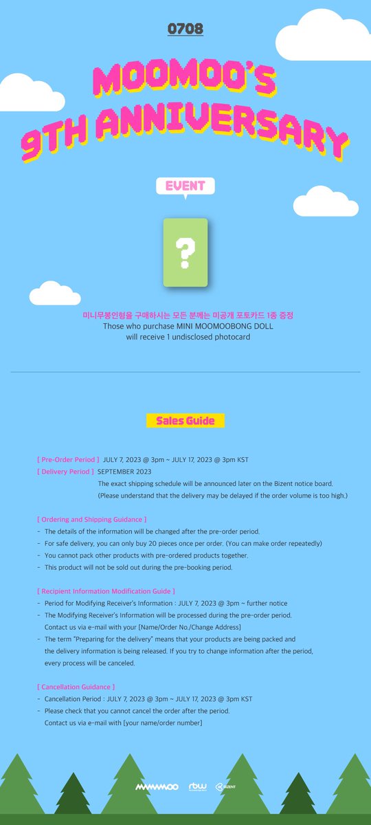 RBW_MAMAMOO's tweet photo. [#마마무]

<마마무(MAMAMOO) 
MOOMOO 9th Anniversary 
OFFICIAL MD 안내📢>

✔ 상세 안내
🔗 https://t.co/9GItS3G1aa https://t.co/z2oM9Tz9Z6