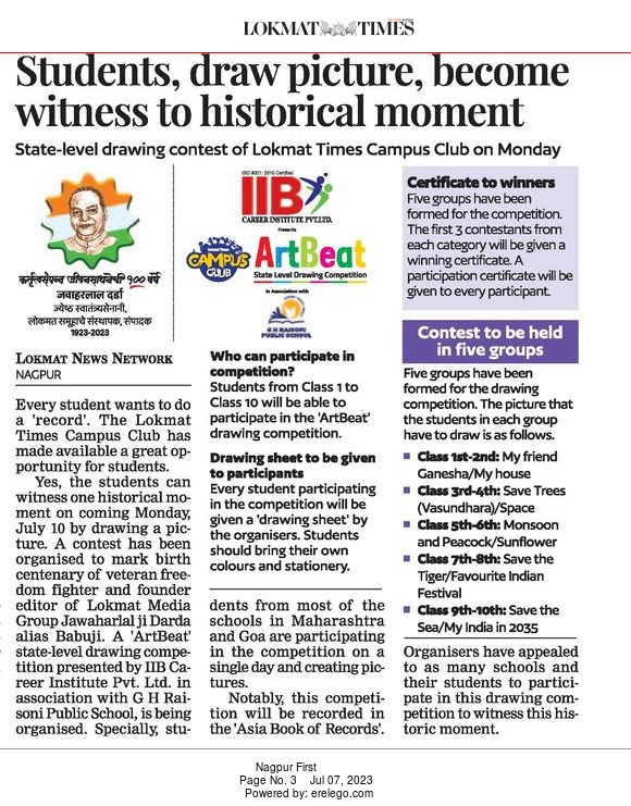 LokmatTimes_ngp's tweet image. #nagpur | #nagpurnews | #DrawingContest | #CampusClub