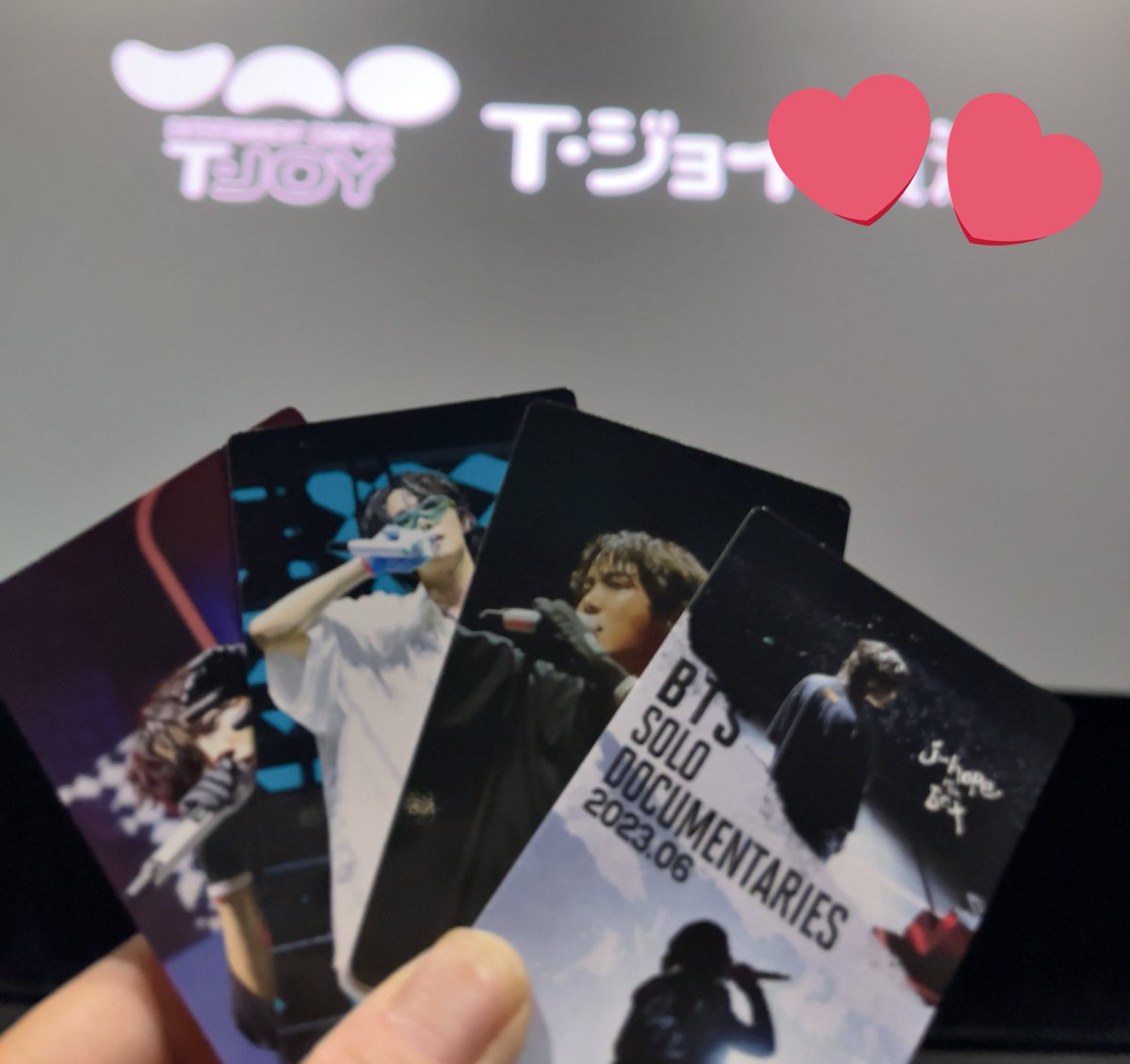 hobippe's tweet photo. 私の彦星…💫会いに行ってきたよ🫶
#BTS
#jhopeINTHEBOX #RoadToDDAY #BTSsolodocumentaries
🐿️🐿️🐿️🐿️コンプリート🐿️🐿️🐿️🐿️ https://t.co/tud1kC3cqm