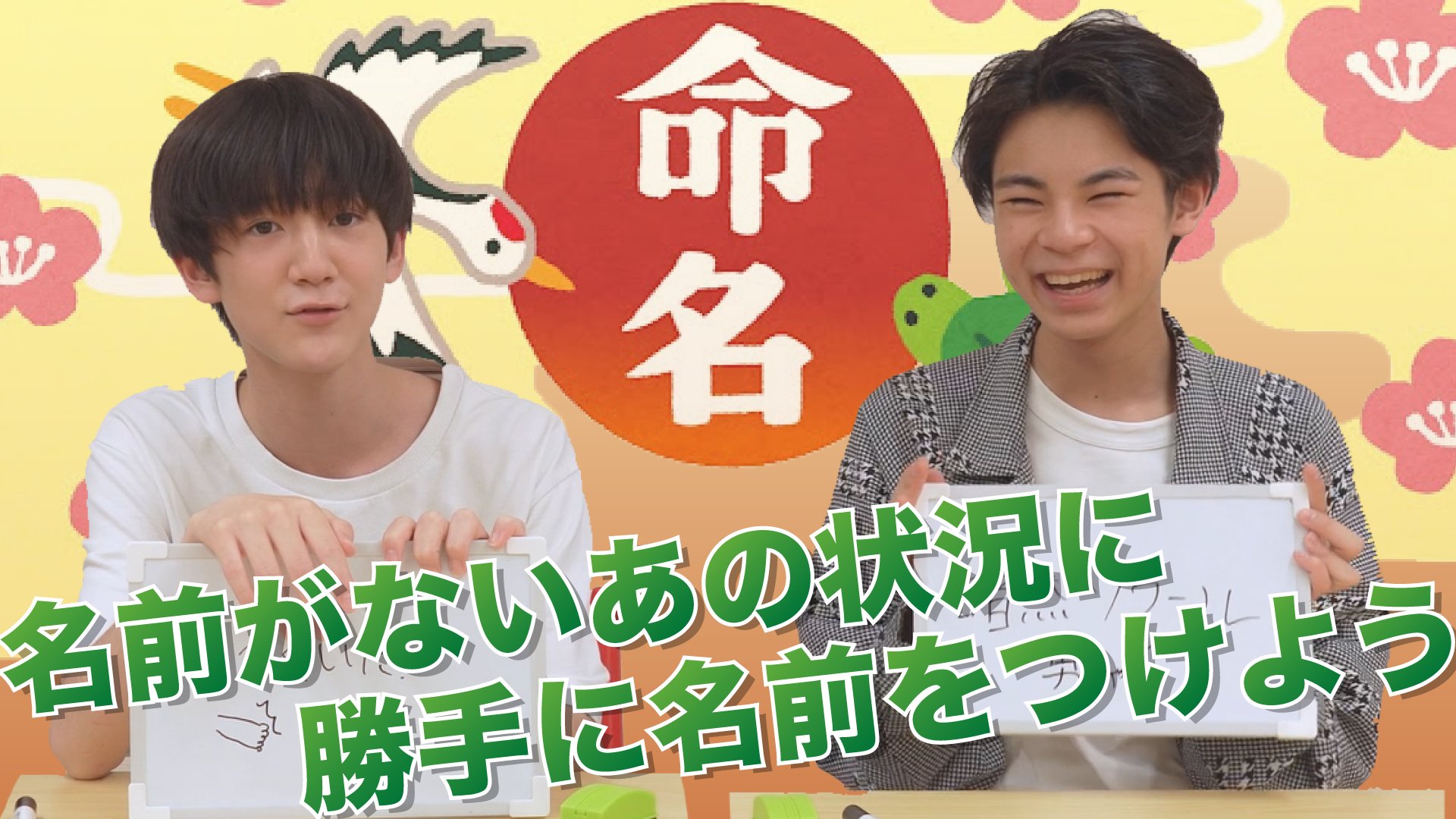 EDAMAME_OFFICIAL (@EDAMAMEOFFICIAL) / X
