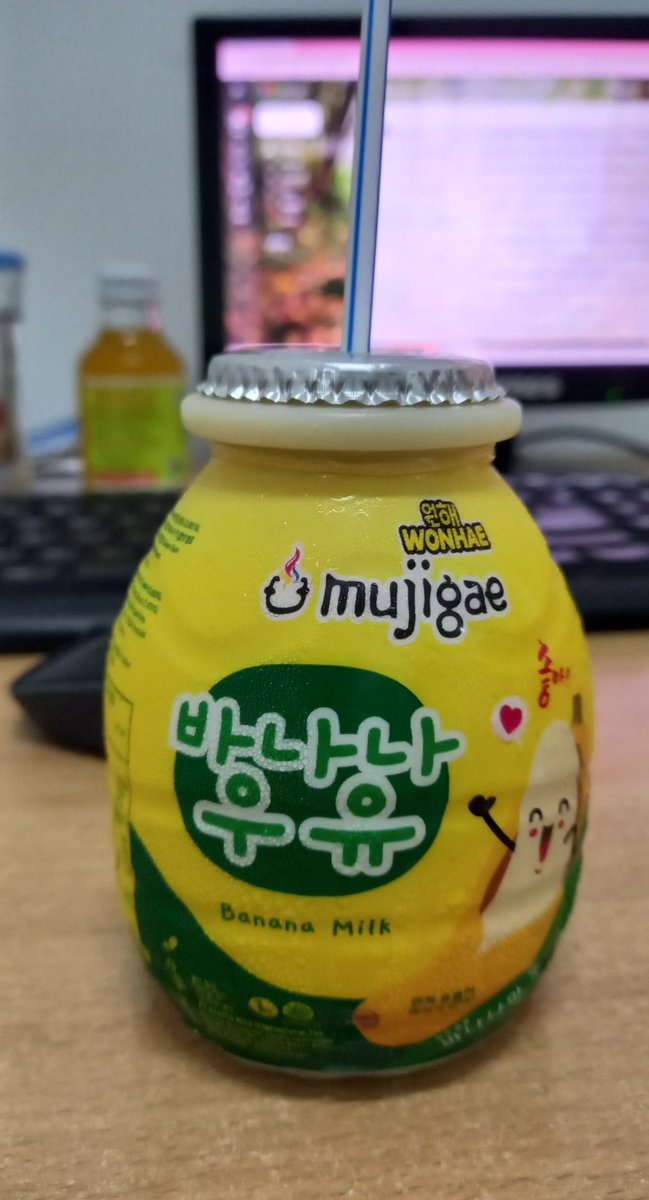 BANANA UYU 🧃