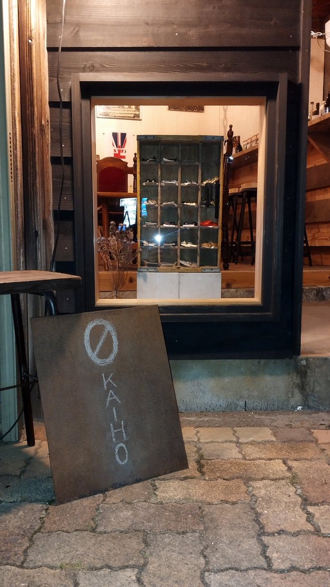 0_kaiho's tweet photo. "shop in shop"
0_KAIHO
7/8(水)土15:00〜
#sonedoor BAR営業時間中
SHOPinSHOPやります🐾
宜しくお願いします!
#0_KAIHO
#MADE_IN_HEAD
#madeinhead_knit
#G_HANDMADEGOODS https://t.co/oCmoKZM0TX