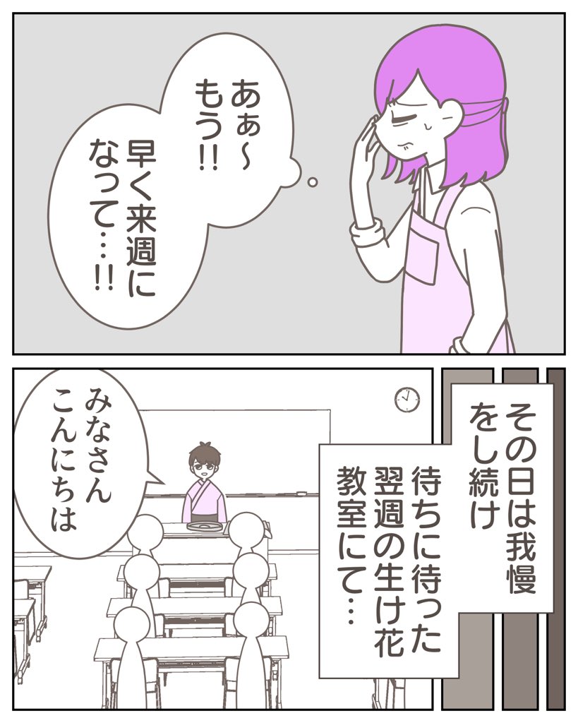 (3/3) https://t.co/8MCopZBUd2