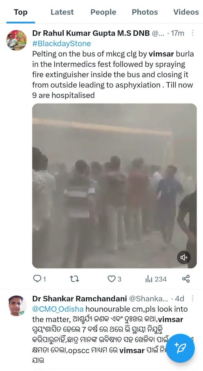 gigabyte202's tweet photo. @SU23vimsar @Benny_Dayal @CMO_Odisha @MoSarkar5T @IPR_Odisha @HFWOdisha @Benny_Dayal  be aware these people might choke you with fire extinguisher 🧯 https://t.co/B5CTHEkkah