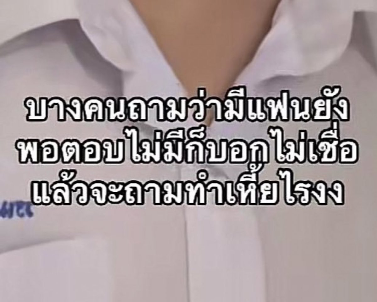อันนี้เห็นด้วยค่ะ55555555555555555555555555555555555555555555