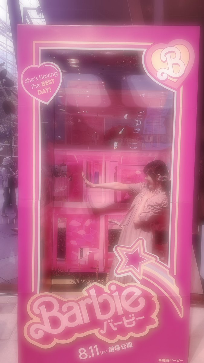aariniel's tweet photo. オーイエス?ノー?ホワイ!!
#Barbie
#映画バービー
#アヤカネ2023
#あーりんとお友達
#MyCherryPie https://t.co/rEsbdLqO4y