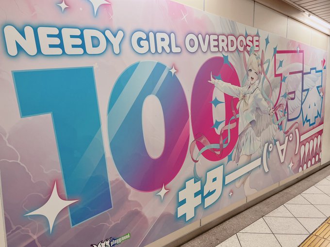 キタ━━━━━━(゜∀゜)━━━━━━ !!!!! 