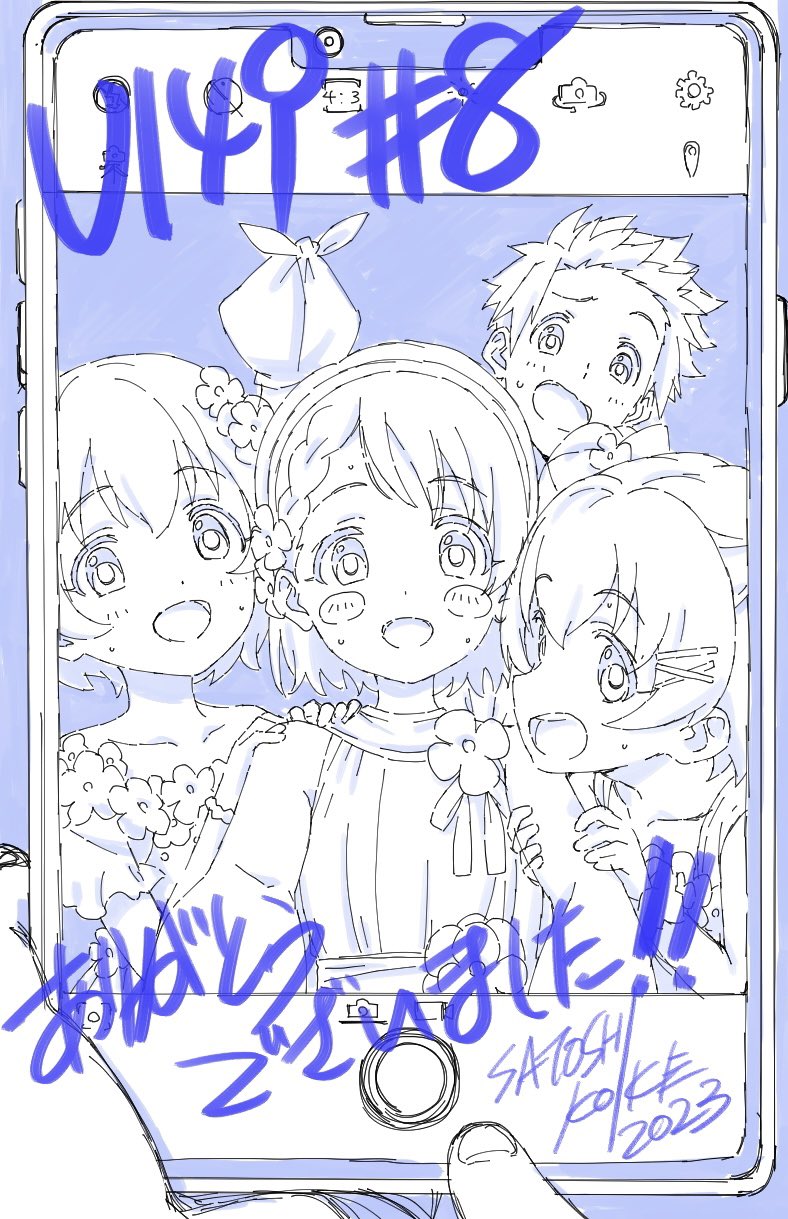 専用】　自己紹介お読み下さい　様 月燈 on X: 