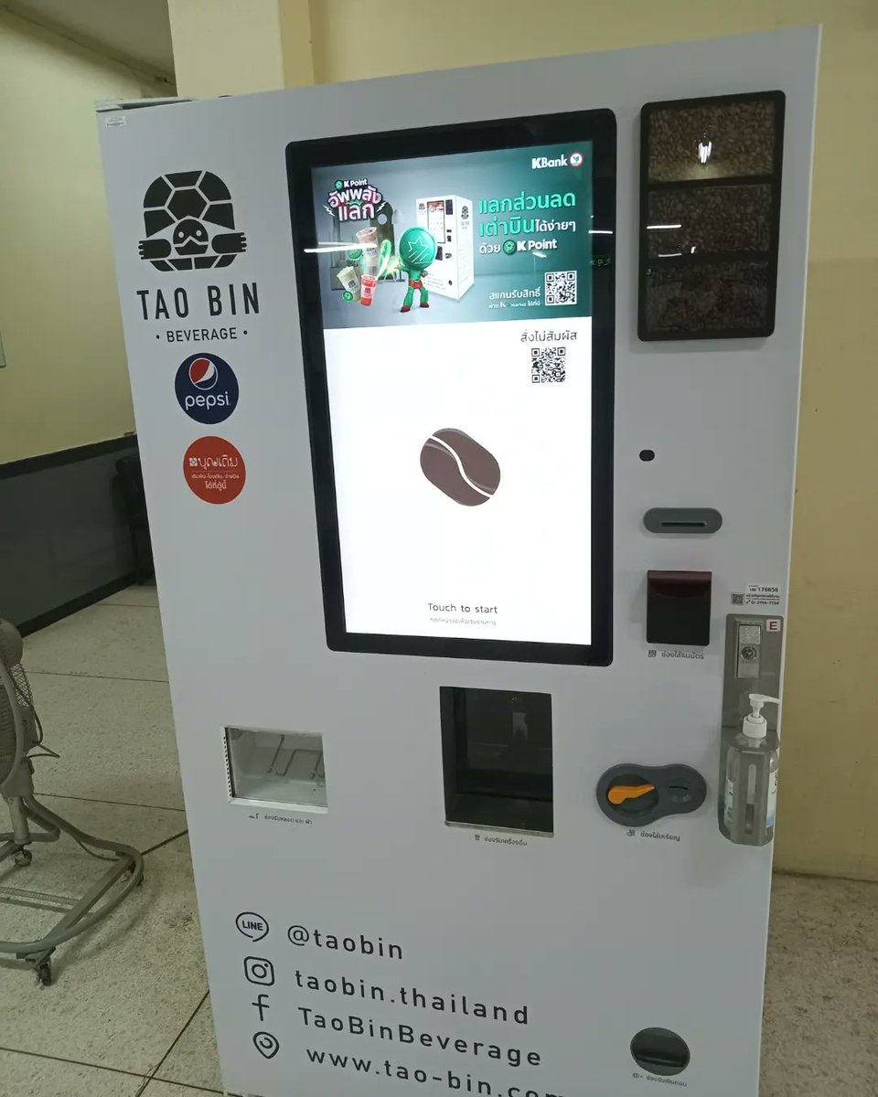 PhanuBank's tweet image. กลับจากไปหาจิตแพทย์มาจ้า รอบนี้เค้าพัฒนาแล้วจ้า มีตู้เต่าบินด้วย #SigmaFangs #Ayaleveru #Cerakins #RexaChadx #AnyaAbyzz #TamaGotChii #Mikakami #ZoulfiaZoulcute #SireenAgain #LiliTsuntsun #NaarCircus #RoseliaLev #Lucenes #L8Nighters #Lapiuu #Taobin #เต่าบิน