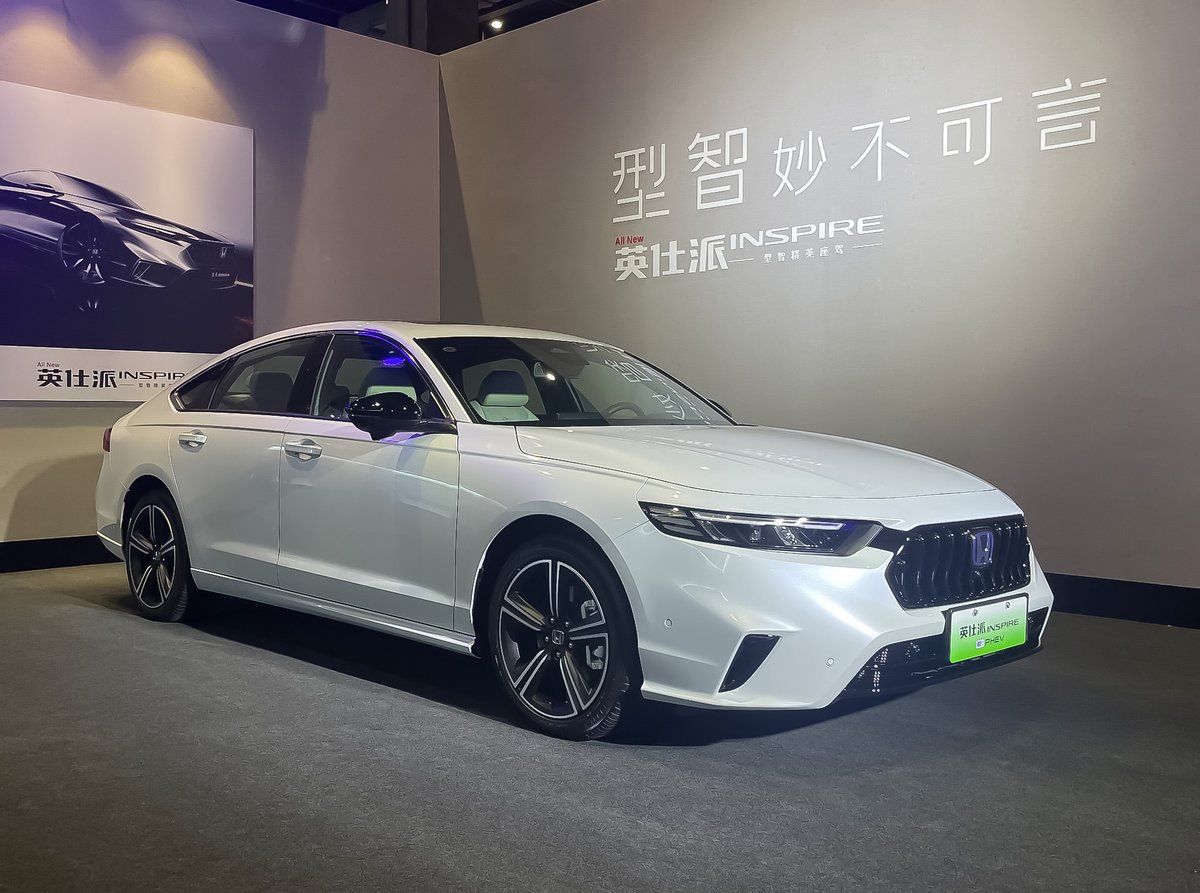 MotorsUniland's tweet photo. On July 3, Dongfeng Honda's new generation INSPIRE was officially launched with a total of six models. 
#inspire #honda #phev #ev #evexporter #hondainspire #electricvehicle https://t.co/9Os1Zlh5RD