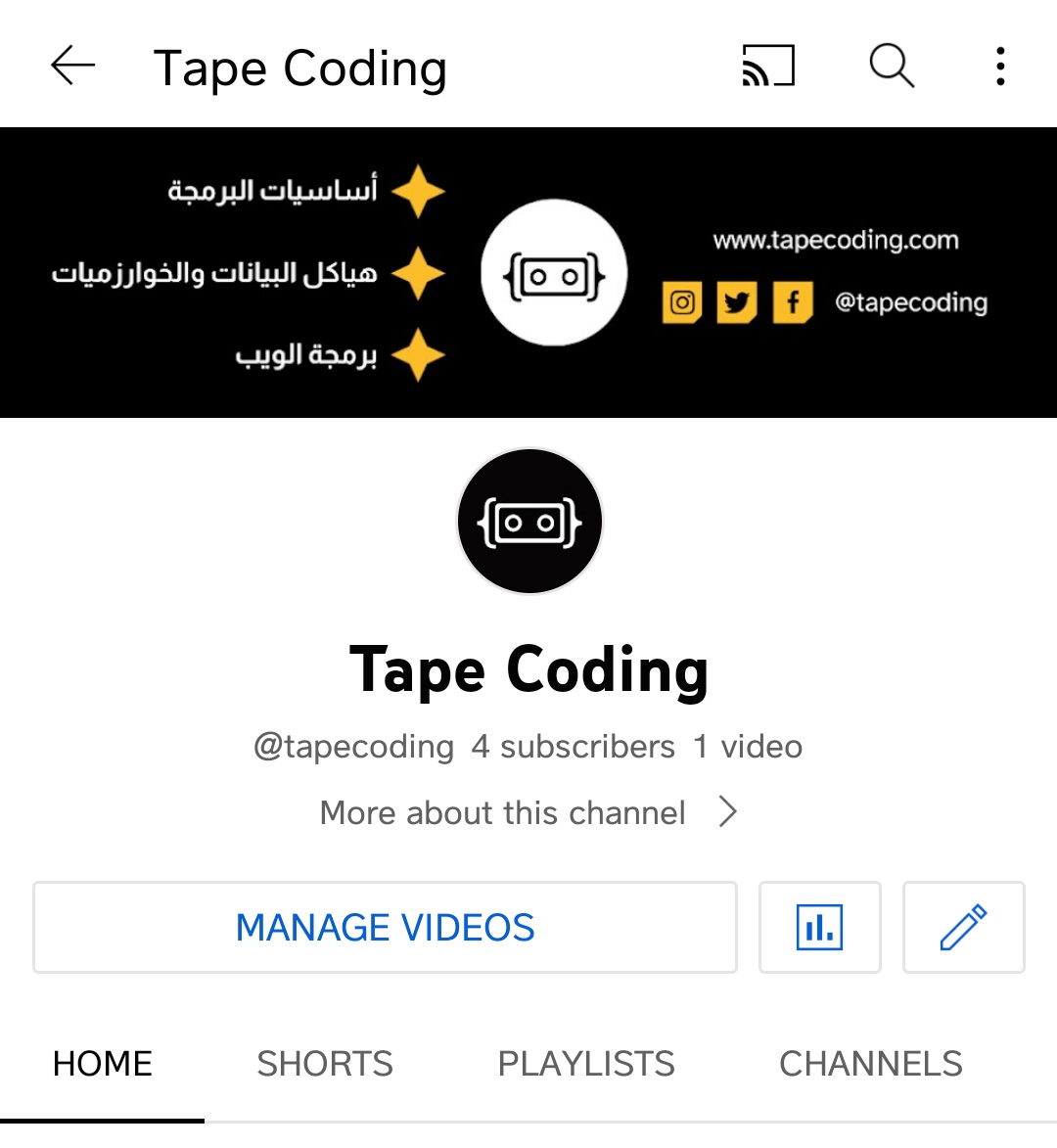 tapecoding's tweet photo. جمعتكم مباركة .. نزلنا أوول فيديو يوتيوب لنا ✨🔥🔥

رابط القناة للاشتراك:
https://t.co/QMwfenvxUh https://t.co/uQAtCa3kWt