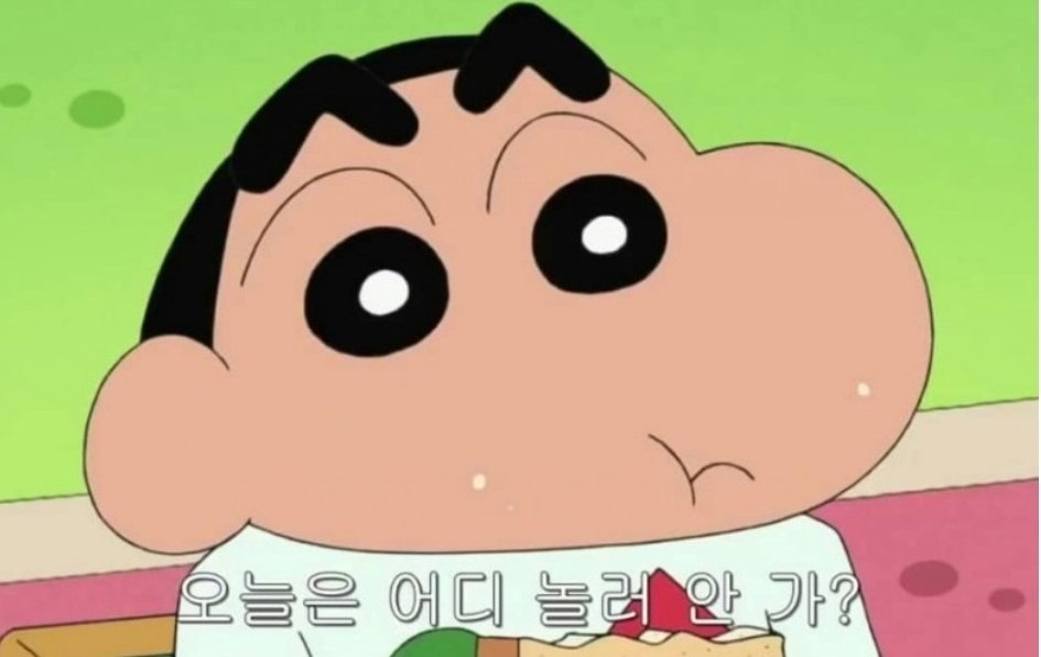 안녕하세요 아라상조입니다😊
요새 가입된 고객님들 챙긴다고
신규 고객님 모집에 소홀했엇네요~😂
그런김에 이번주 금.토.일 중
상의해서 젤 괜찮은날 모일려고합니다
4팀정도 모여서 신나게 놀고싶습니다😁
장소는 대전입니다🤗
#오늘이될수도있어요
#기존고객님도환영
#많은가입부탁드려요