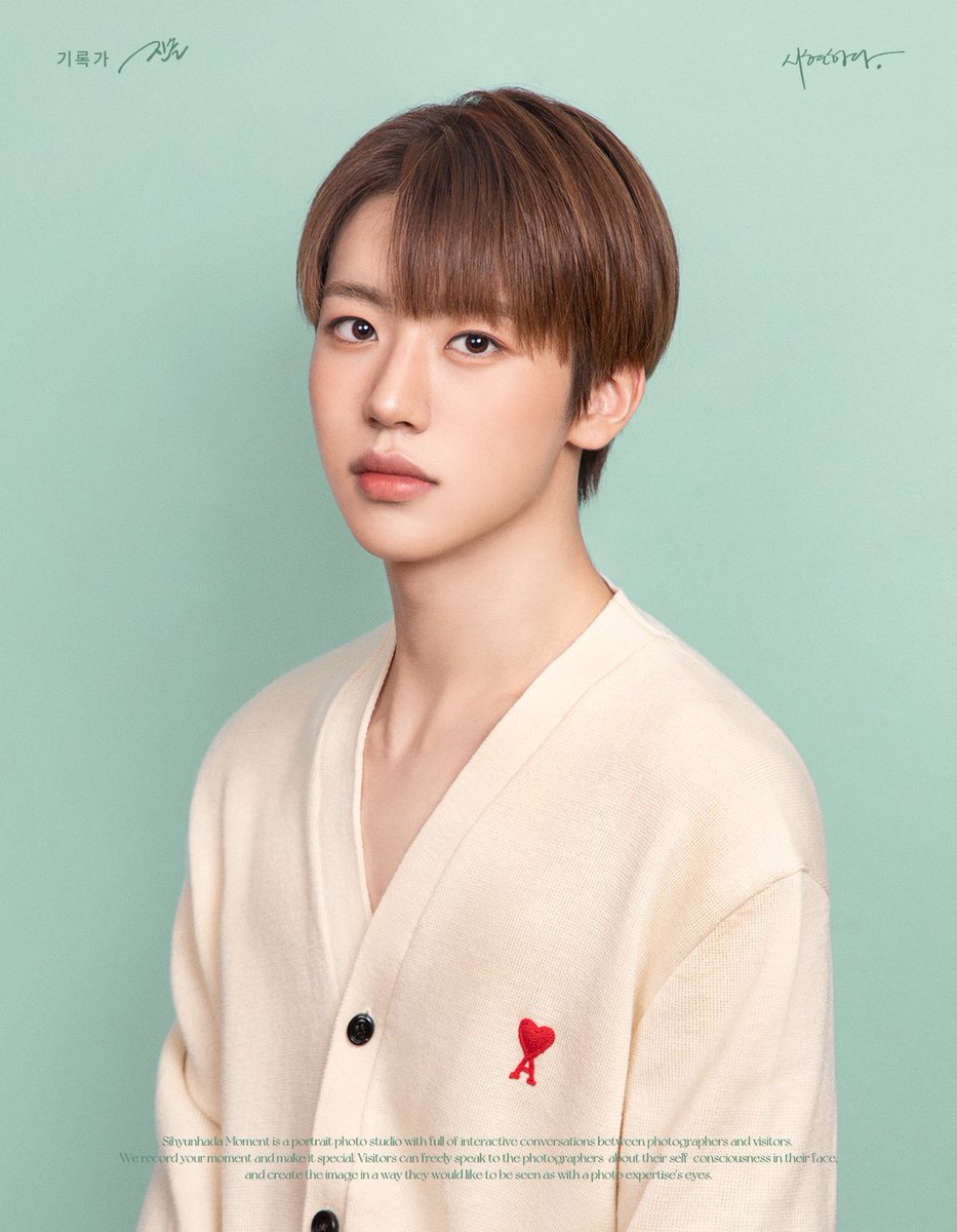 차웅기 tweet media