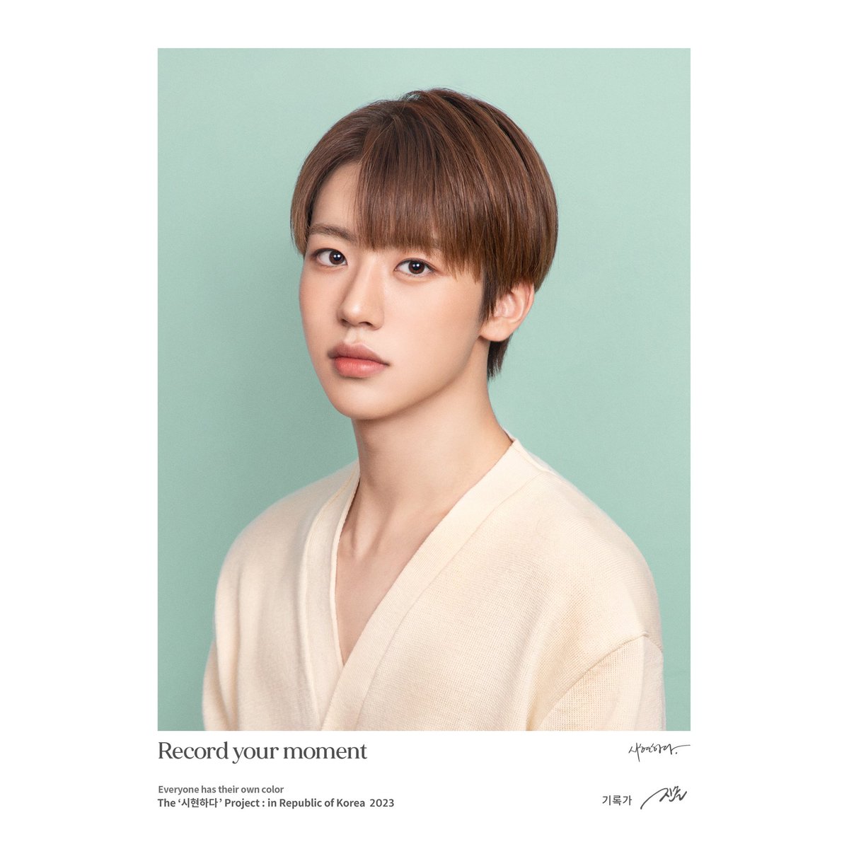 차웅기 tweet media