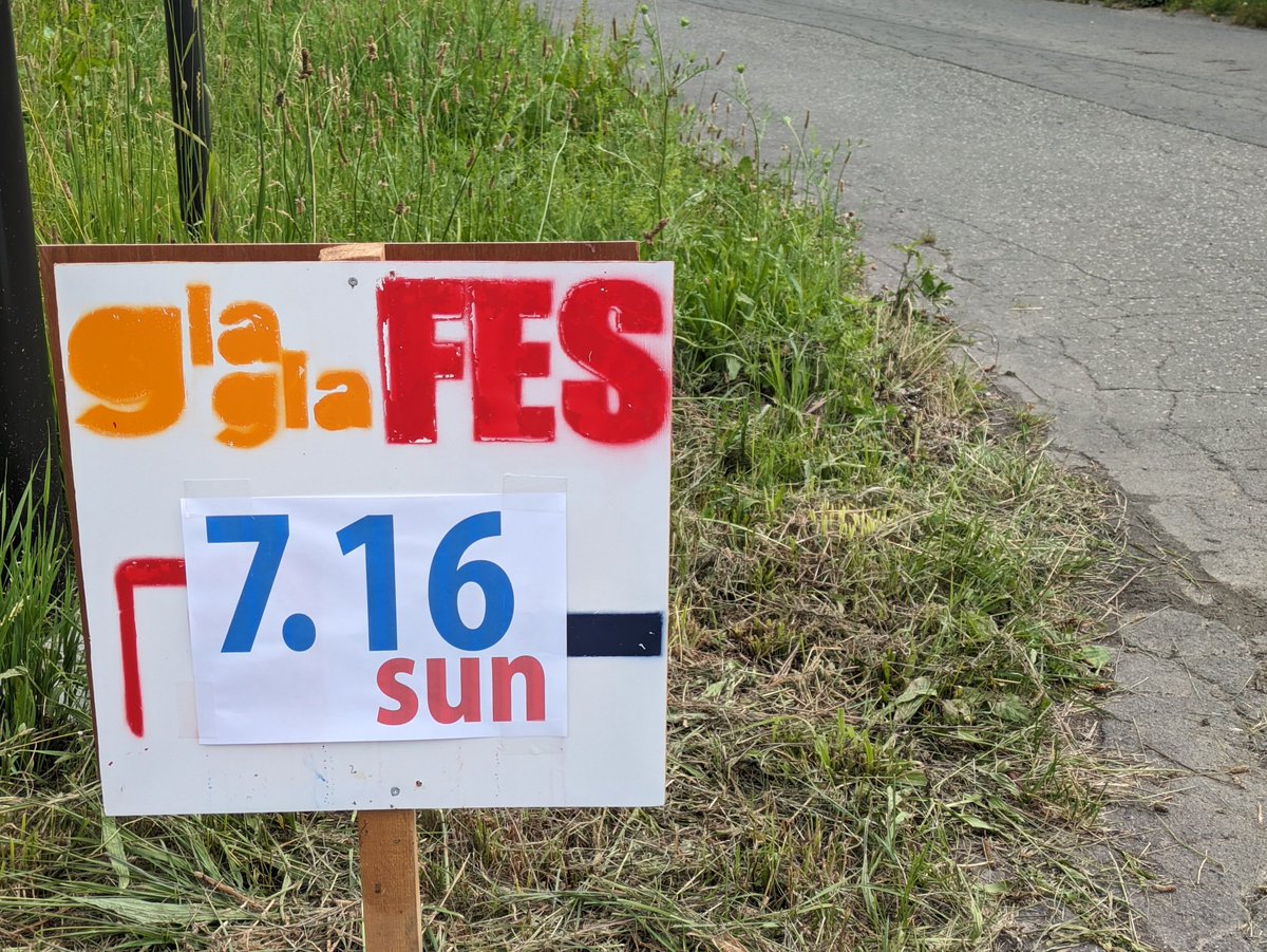 toyako_ch's tweet photo. 今日の洞爺湖　曇り空⛅ 道の端にglaFESの看板が！今年は16日にあるそうです🎶
#洞爺湖 #曇り空 #glaFES #16日 #月浦神社 https://t.co/ayAoccuLOx