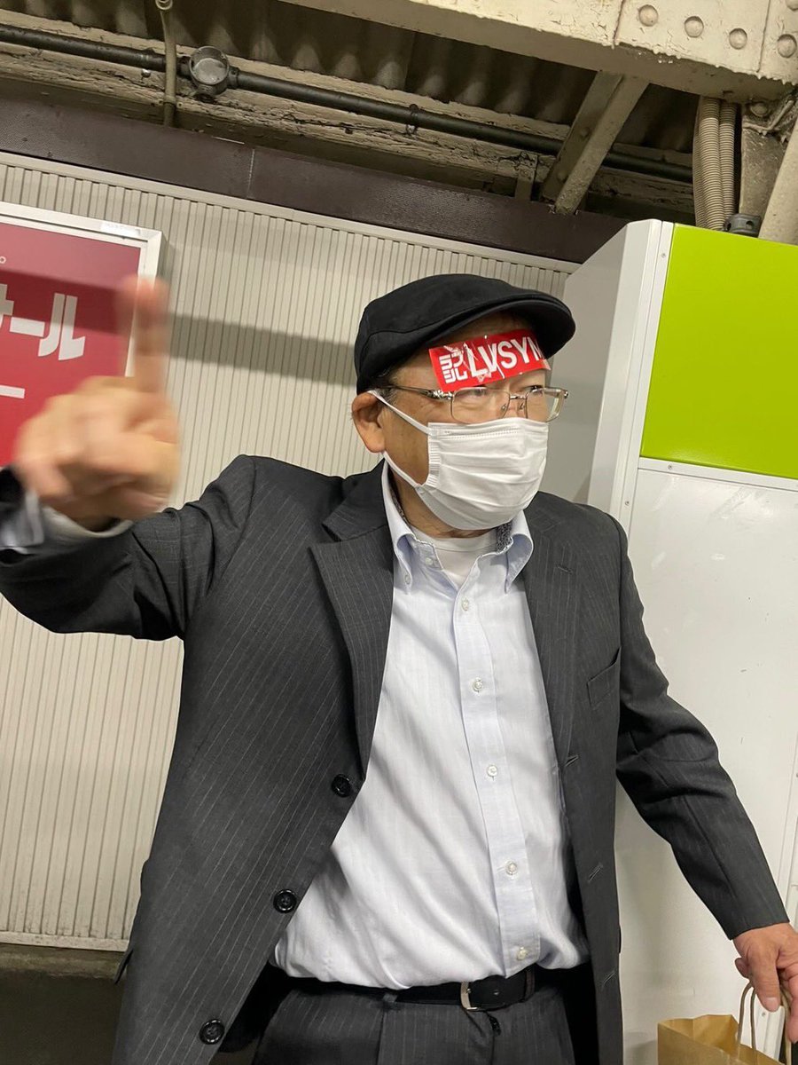 ss_ryo1998's tweet photo. https://t.co/DJ4dvLJrdJ