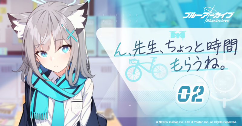 Blue_ArchiveJP's tweet photo. 【#ちょっと時間もらうね】
先生、おはようございます♪

柴関ラーメンのお話し！
な、なんだか、お腹が空いてきましたね？
…えへへ♪

▼動画はこちら
https://t.co/0FXhaaBY8u

#ブルアカ
