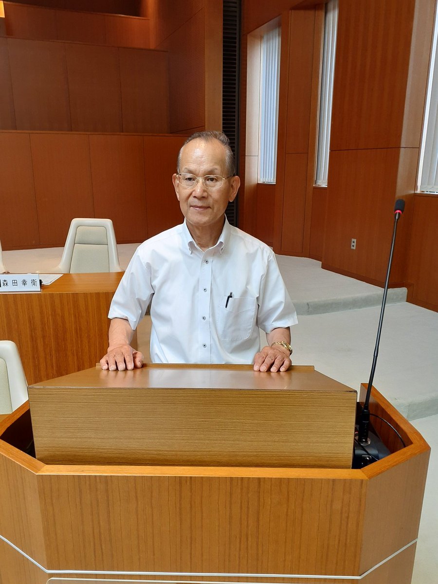 EWatanabe5731's tweet photo. 6月議会で一般質問をいたしました。
1.消雪設備の補修計画
2.手話言語条例制定後の市の取組について質問いたしました。
手話養成講座の充実や、意志疎通支援者の定期的な登録更新の実施。
緊急時に聴覚障がいの方に対応するであろう、消防警察、医療関係者向けの手話講習会の開催の必要性などを要請。 https://t.co/vPppOC8Ch4