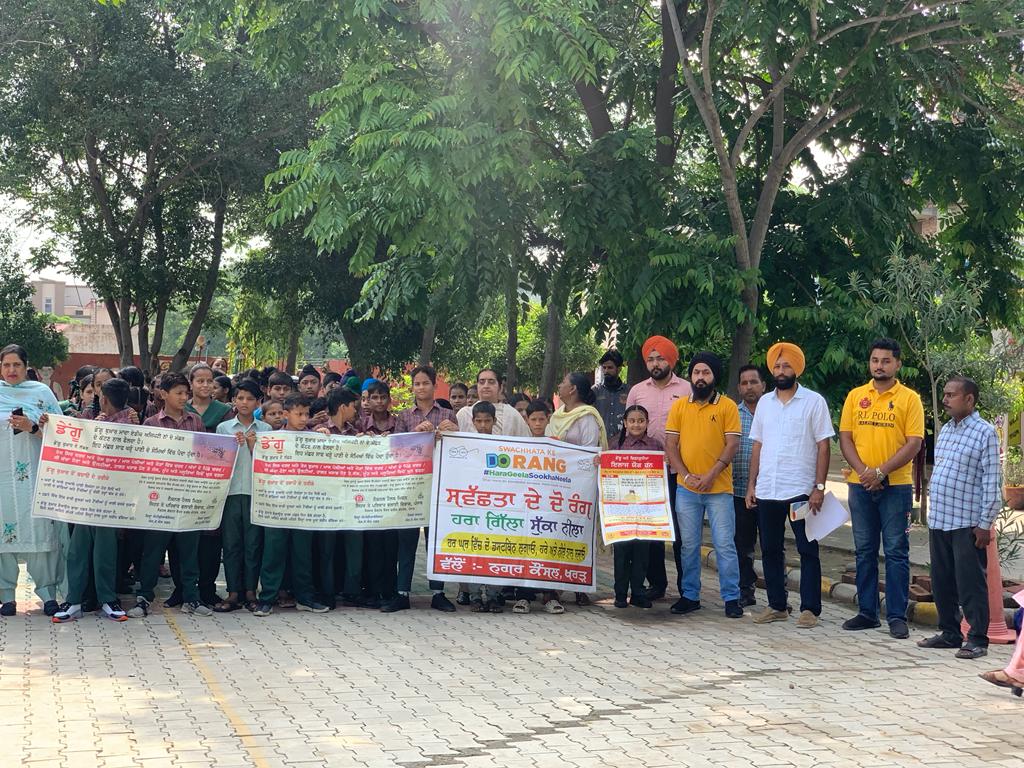 CouncilKharar's tweet photo. MC Kharar organized a rally in the city with the support of school students along with the team of health department to spread awareness about dengue.#pmidcpunjab #SwachhBharatMission
#SwachhBharatGov #SwachSurvekshan
#HardeepSinghPuri #CMBhagwantMann #Anmolgaganmaan https://t.co/ICOmzN60Nb