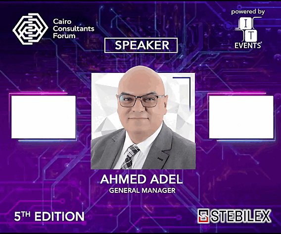 Congratulations Adel on being invited to represent Stebilex in the forthcoming Cairo Consultants Forum on July 11, 12!

#CCF2023 #CairoConsultantsForum #cairo #accesscontrol #automation