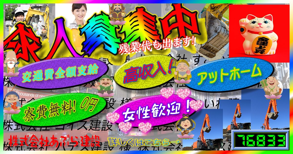 wurst_design's tweet photo. 人のデザインを勝手に添削すると燃えますよ。
よかったら、僕のデザインを添削してください。

自由に添削して、引用ツイートやリプ欄で「ここがダメだ」と罵ってください。まぁ、完璧なデザインなので隙は無いと思いますけど。 https://t.co/tSb5TOtK1O