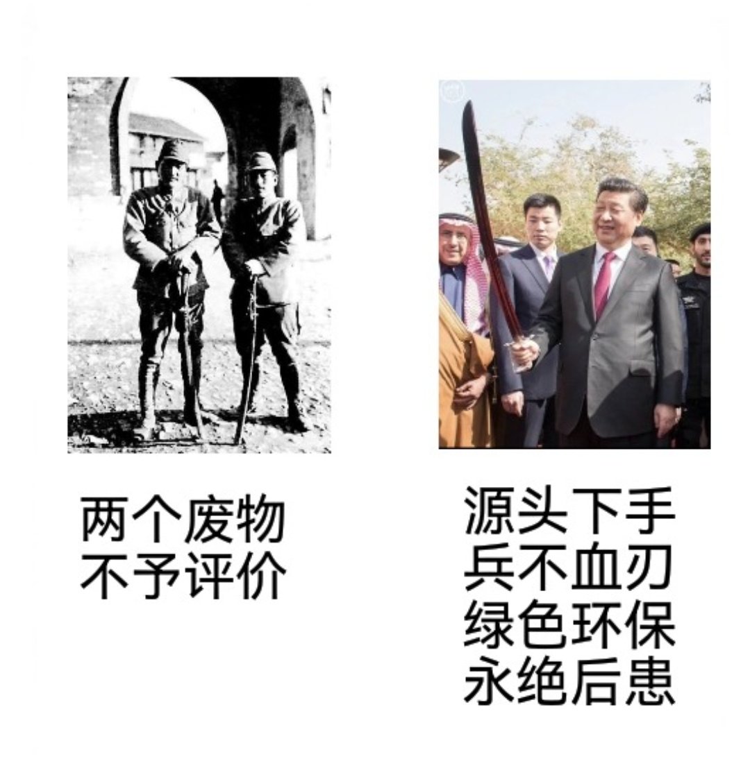 Diting89's tweet photo. @chonglangzhiyin https://t.co/MVQKAdrYnd
