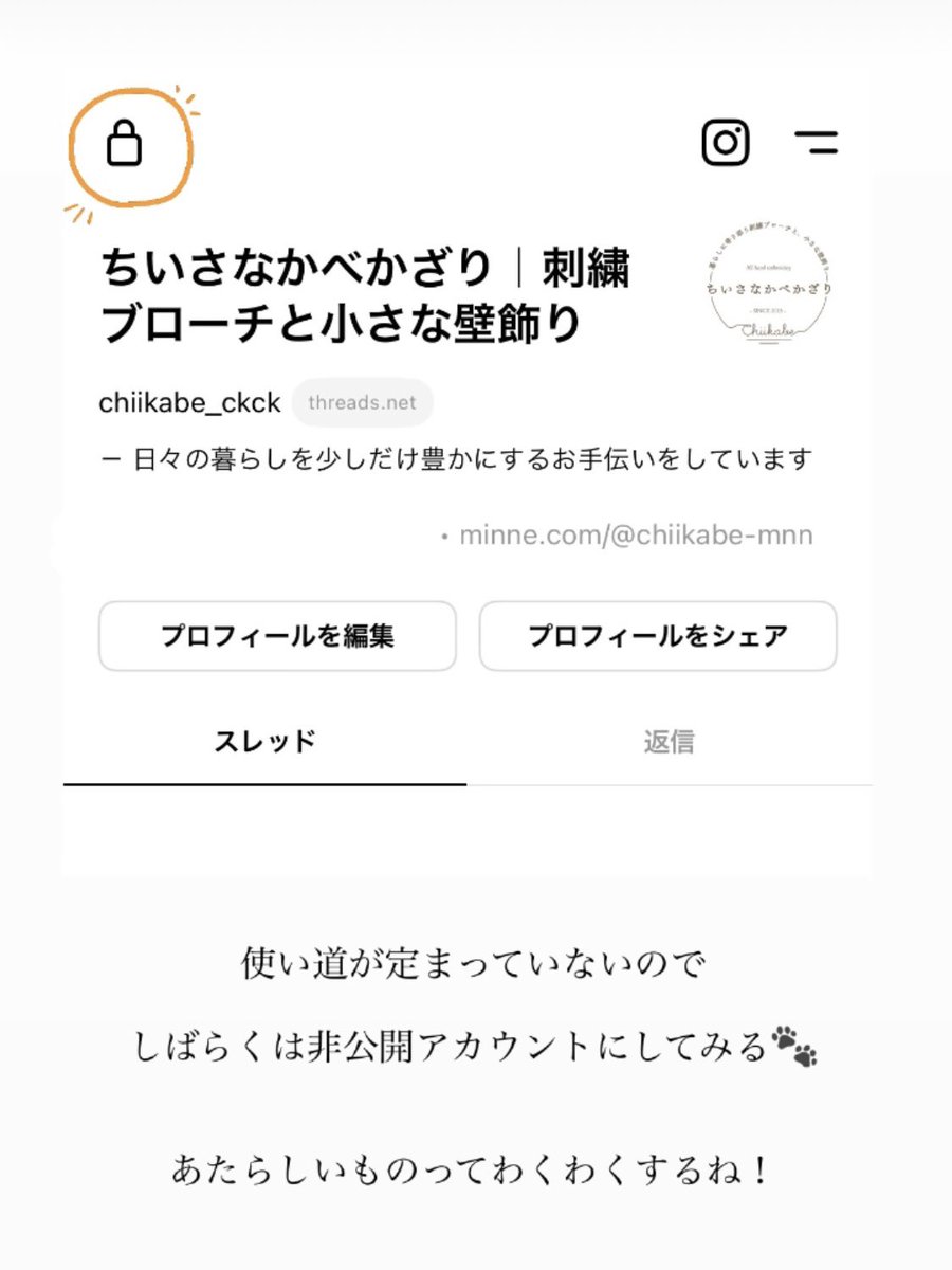 chiikabe_ckck's tweet photo. https://t.co/y12S8FGh5t