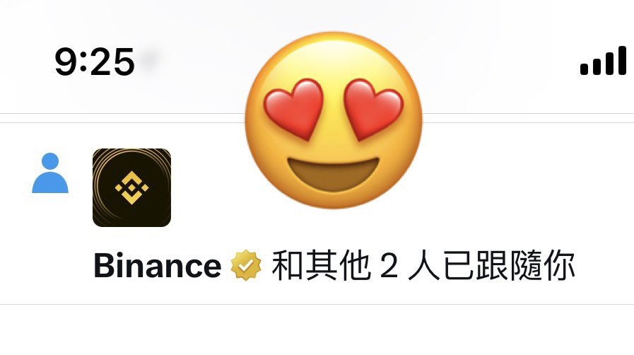 joeylu0627's tweet photo. 謝謝幣安 🙏🏻 經營推特的高光時刻 https://t.co/ev9z9Yt8Y0