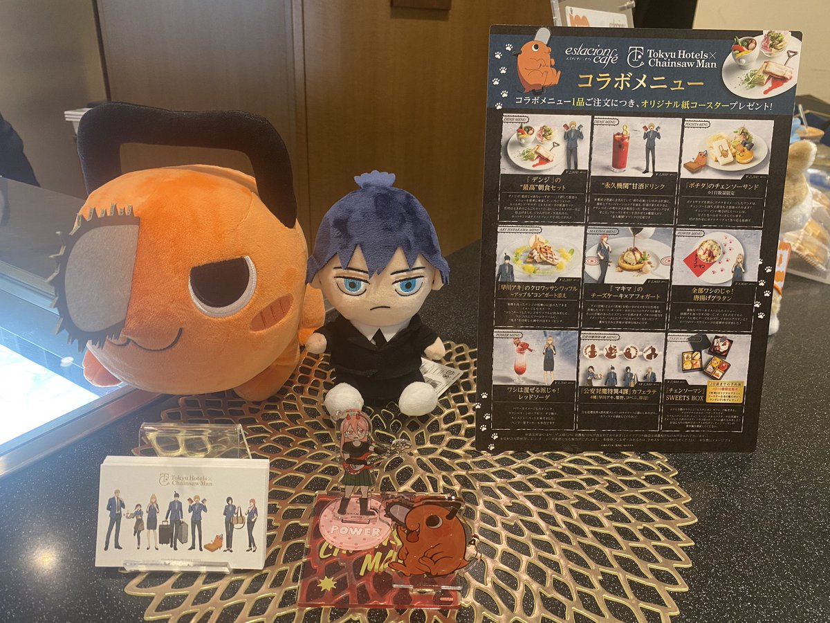 たまたま打ち合わせしてたとこデンデンデンジくんおったしコラボカフェやってた…‼︎ここ定価の３倍くらい高いとこなのに‼︎ https://t.co/RCFU8gzk3k